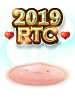Costume 3rd Anniversary Balloon