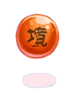 Mystic Orb